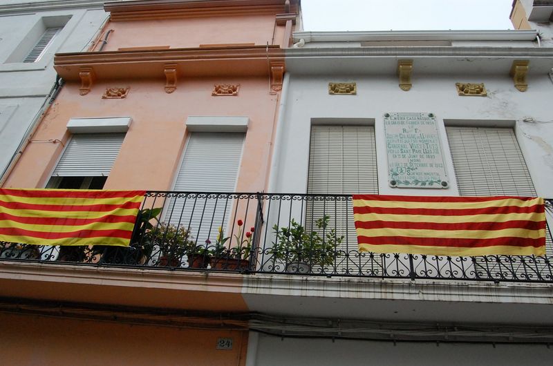 Casa natal de Josep de Calasan Vives i Tut