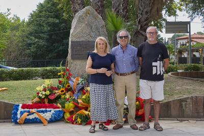 Acte institucional de la Diada Nacional de Catalunya 2024 a Llavaneres