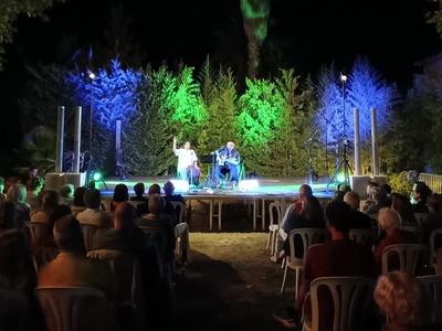 Affra i Daniel Felices