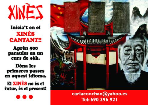 Classes de xin&egrave;s
