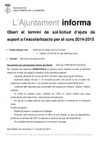Sol&middot;licitud d'ajut de suport escolar