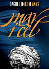Mar i Cel. 40 anys de Dagoll Dagom