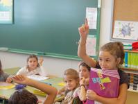 Inici de curs