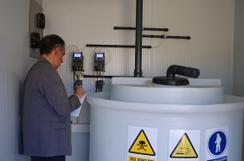 Interior de la planta de desnitrificaci&oacute;