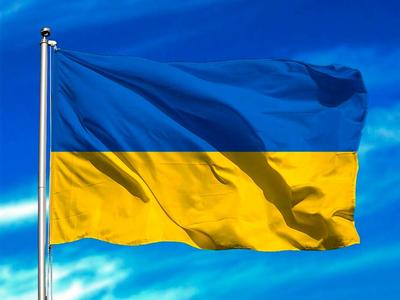 Bandera d'Ucraïna