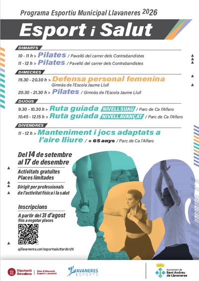 Cartell Esports