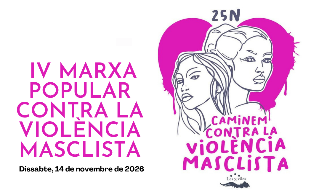 Marxa 25N