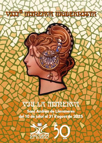 Minerva Modernista